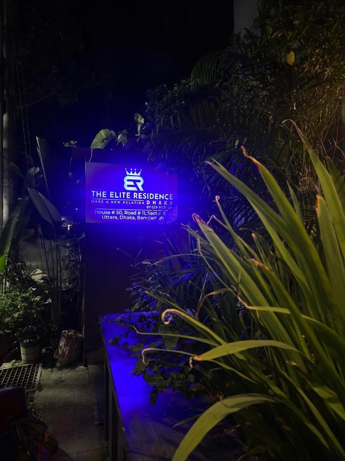 The Elite Residence Dhaka Eksteriør billede